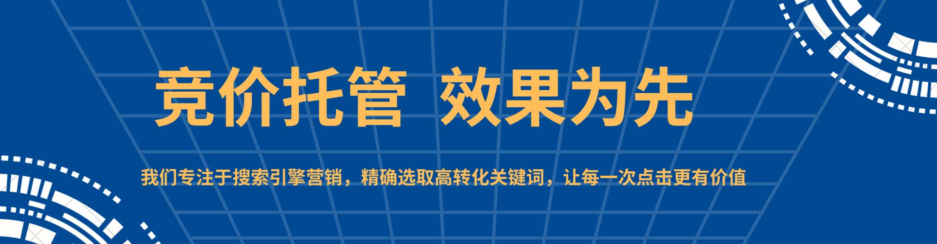 平昌小红书信息流